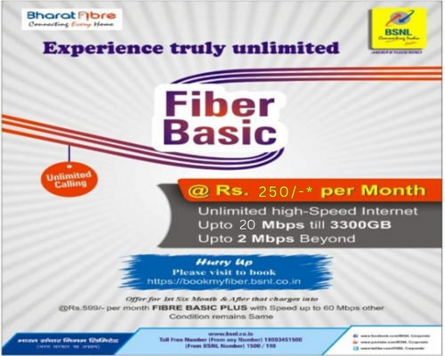 WhatsApp Image 2023-07-24 at 1.13.03 PM